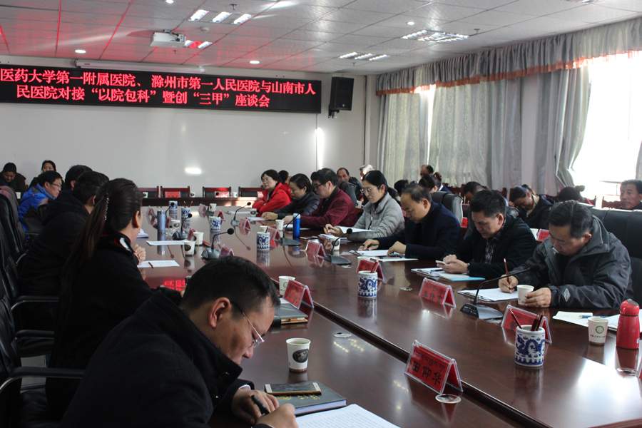 IMG_1320С.jpg