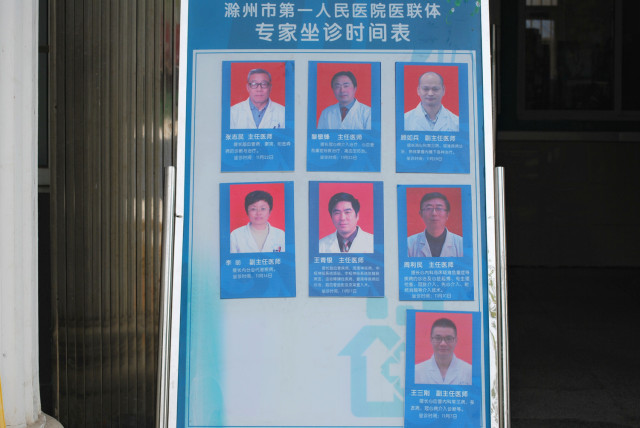 edbc3ebffbd675353b64bd94a9ecf45d-sz_361103.jpg