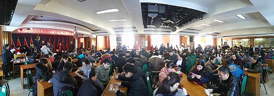 ΢ňDƬ_20180205094930.jpg