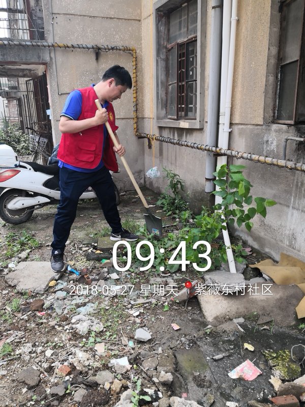 ΢ňDƬ_20180528112542.jpg