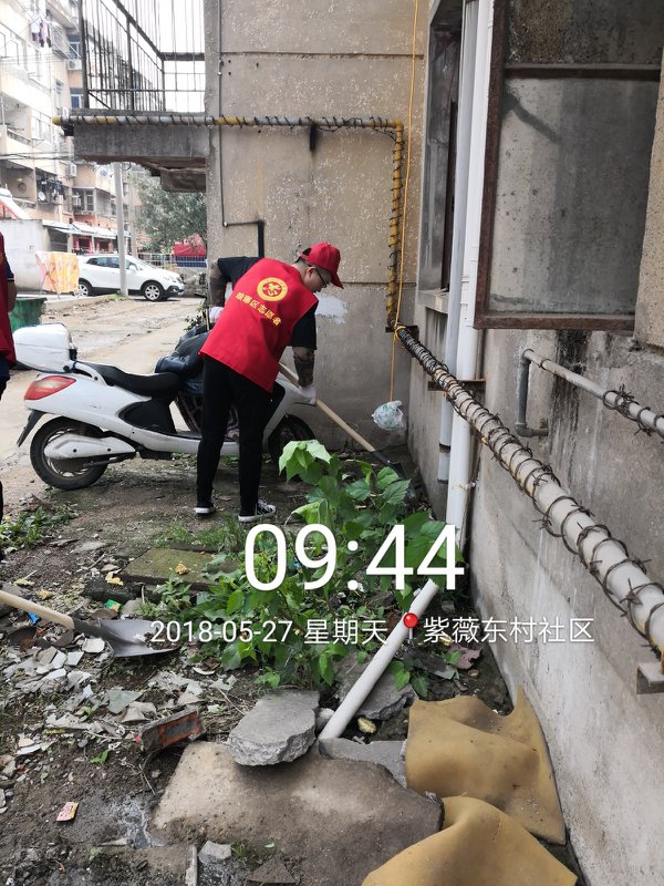 ΢ňDƬ_20180528112535.jpg