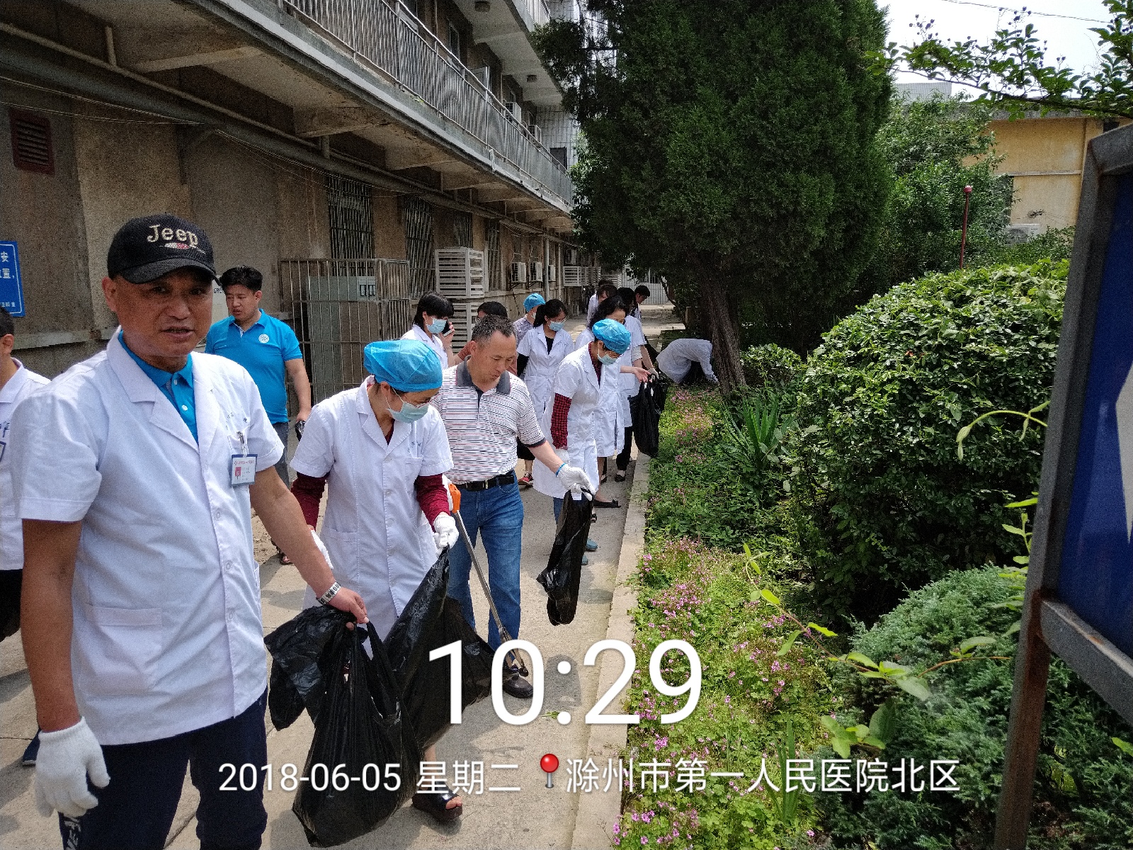 ΢ňDƬ_20180605162232.jpg