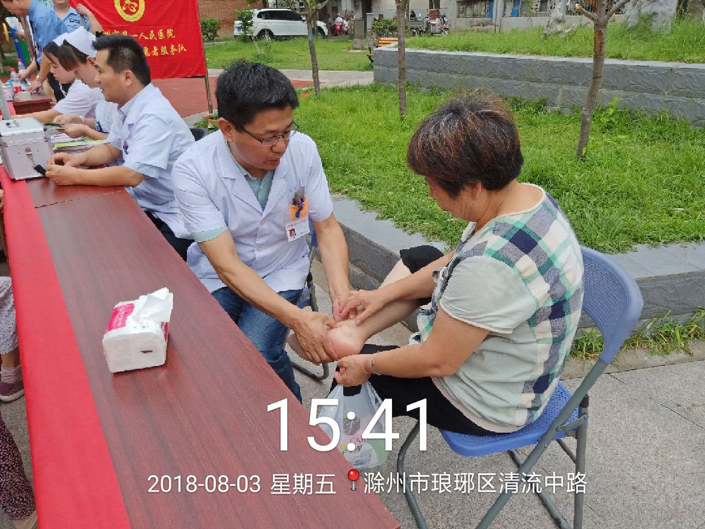 ΢ňDƬ_20180807171239.jpg
