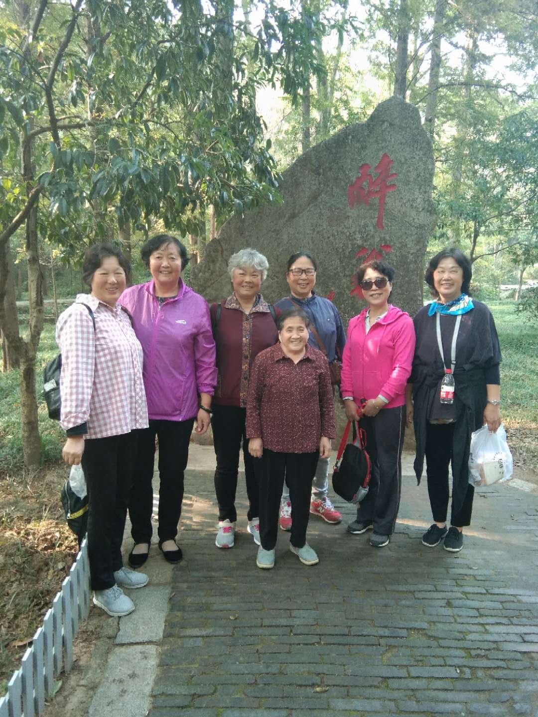 ΢ňDƬ_20181017154148.jpg