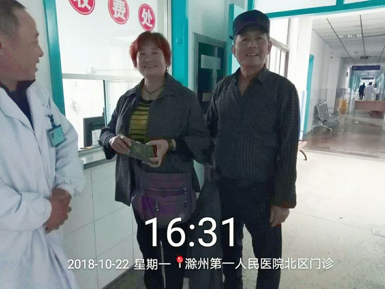 微信圖片_20181026103526.jpg 微信圖片_20181026103526.jpg