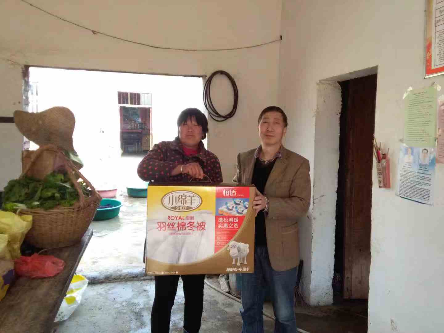 ΢ňDƬ_20181126155155.jpg
