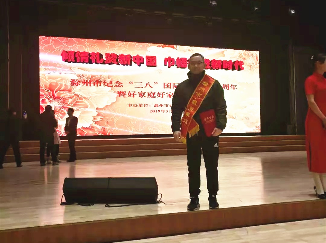 QQDƬ20190308200126.jpg