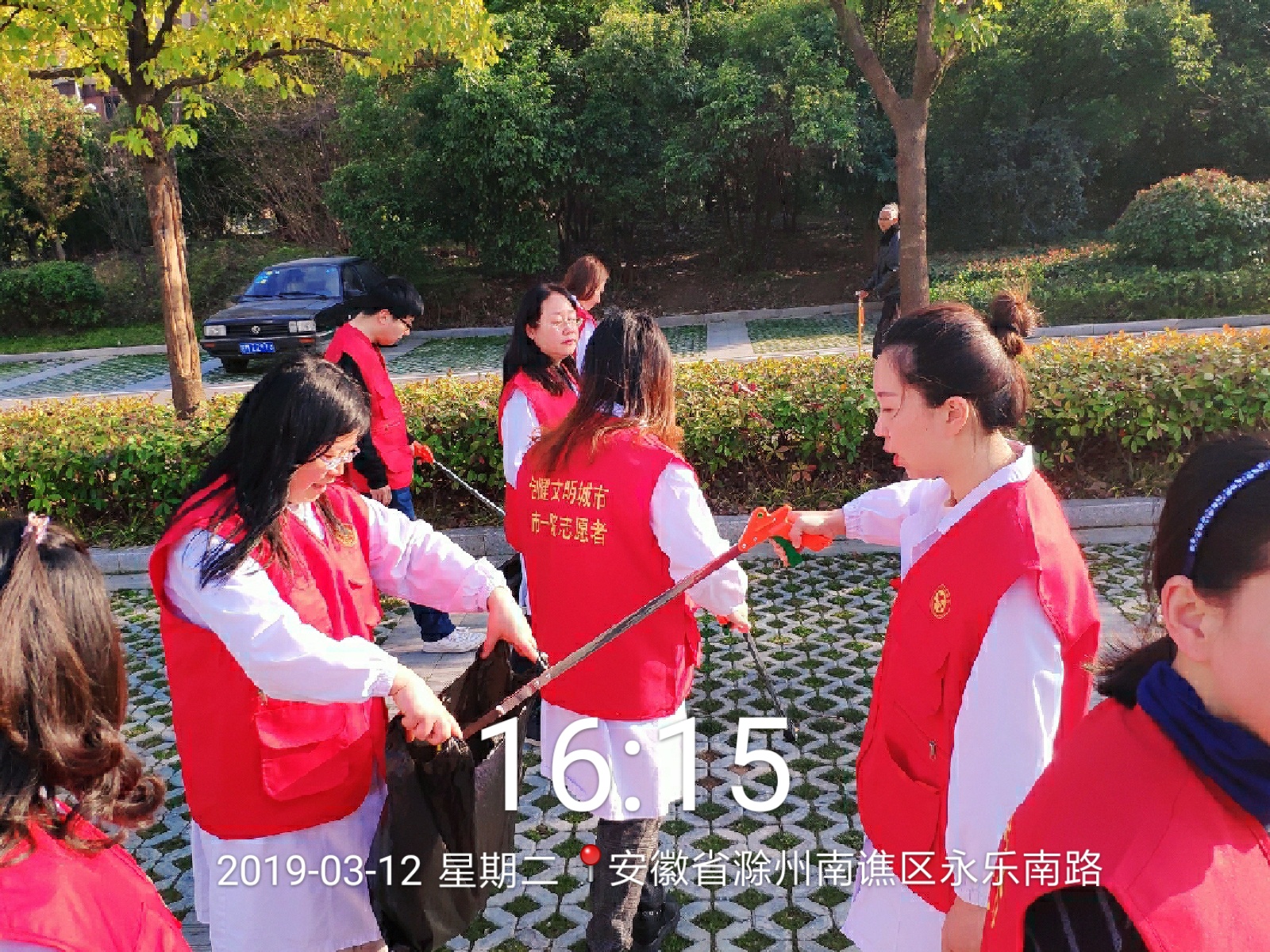 2019312һԺM־ԸԺ^(q)߅_չ(dng) (1).jpg