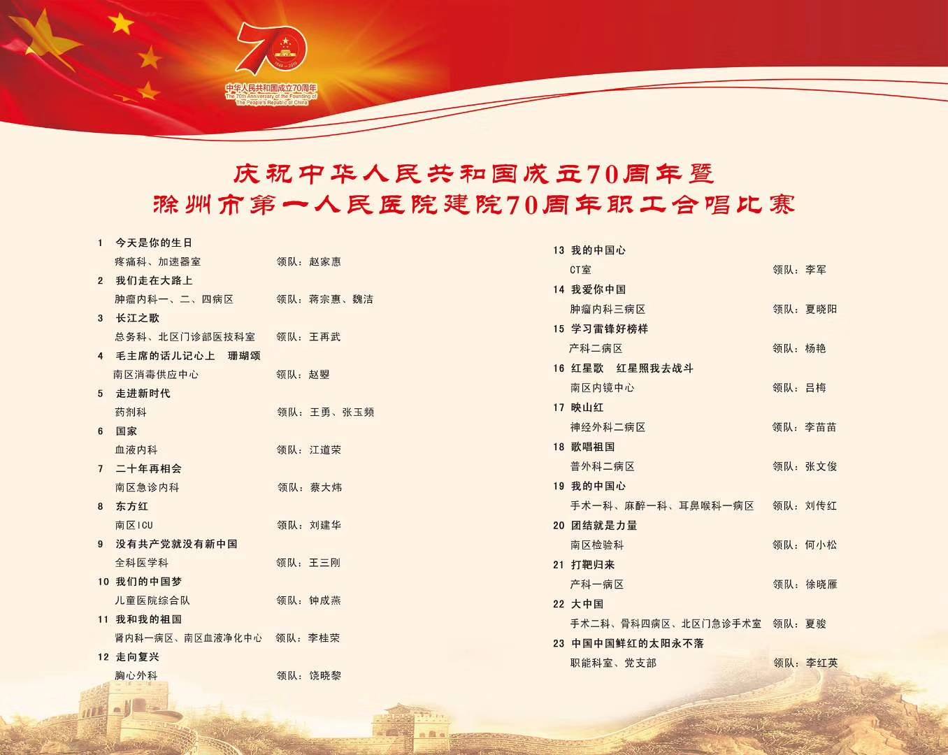 QQDƬ20190929162241.jpg
