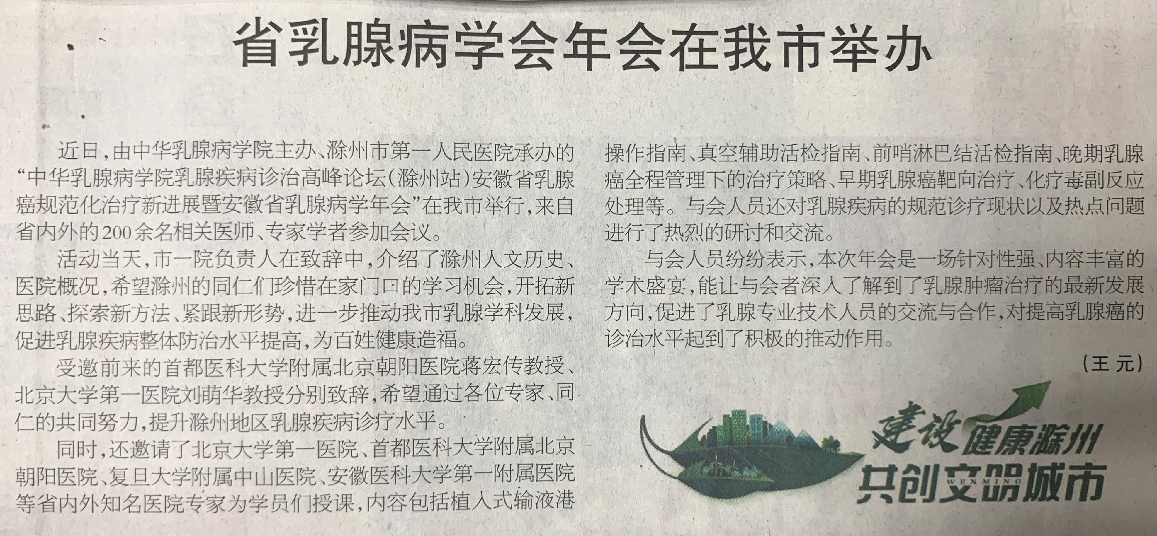 QQDƬ20200724092455.jpg