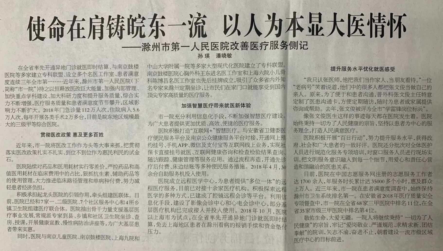 QQDƬ20200724165020.jpg