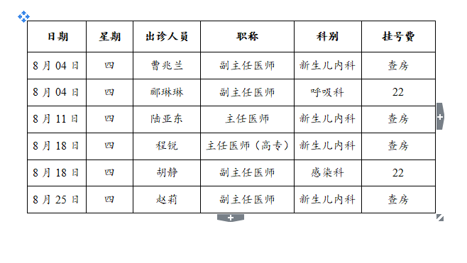 4(2C1OBSL$9V(KYTS_44J_T.png