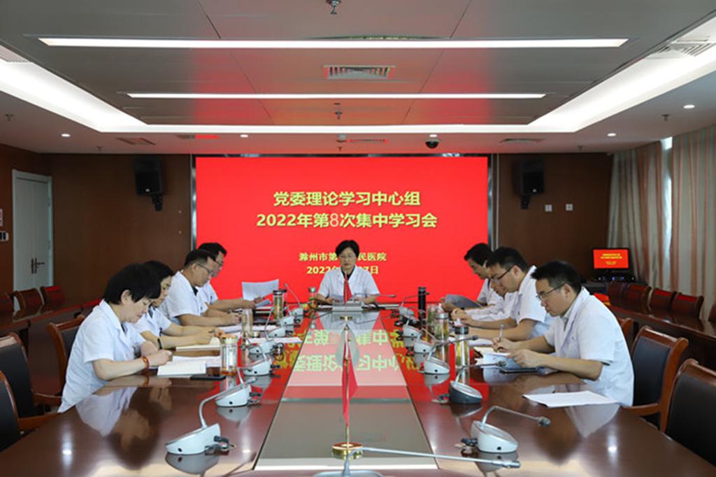 hίՓW(xu)(x)�?0228μЌW(xu)(x).jpg