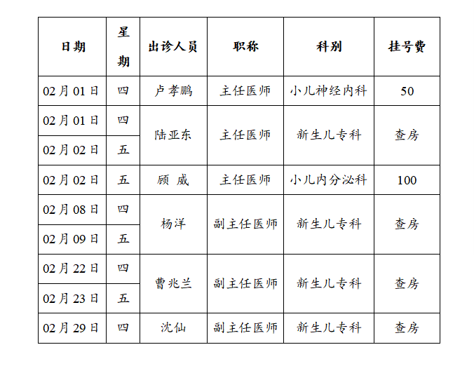 XTAXT$BGX$P5(UKPN]R5BII.png