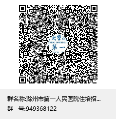 ΢ňDƬ_20240625152427.png