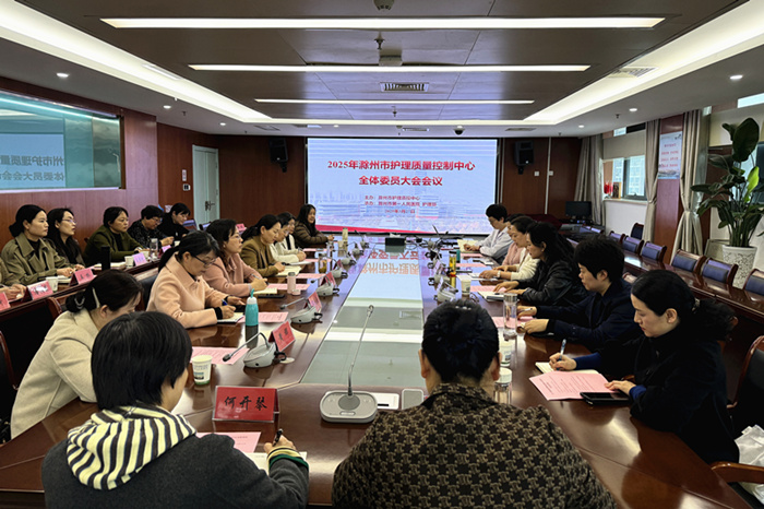微信圖片_20250328094308_副本.jpg 微信圖片_20250328094308_副本.jpg