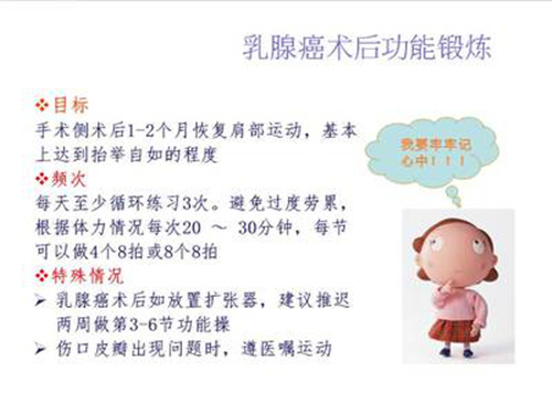 圖片2_副本.jpg