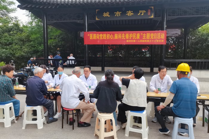 微信圖片_20250527084227_副本.jpg
