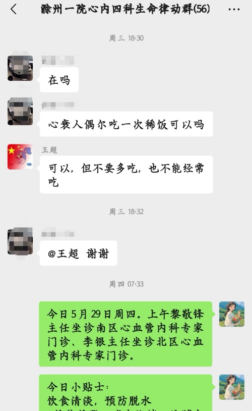 DƬ2_.jpg