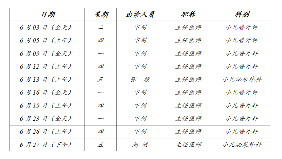 1750122740624.jpg